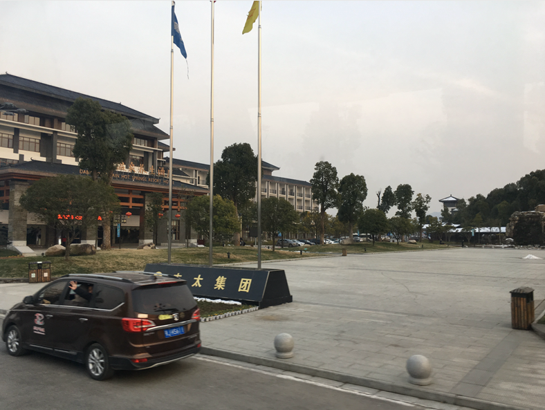 1517980093428166.png QQ截圖20180207130746.png